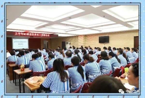 CA88(中国区)官方网站入口