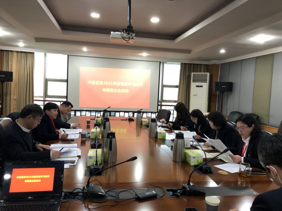 CA88(中国区)官方网站入口