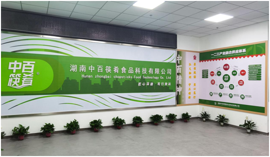 CA88(中国区)官方网站入口