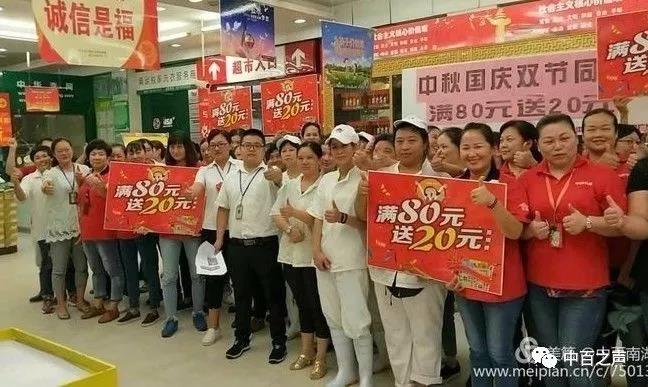 CA88(中国区)官方网站入口