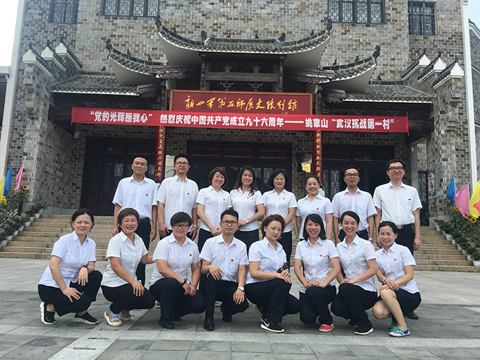 CA88(中国区)官方网站入口