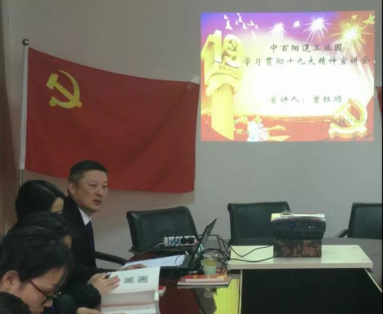 CA88(中国区)官方网站入口