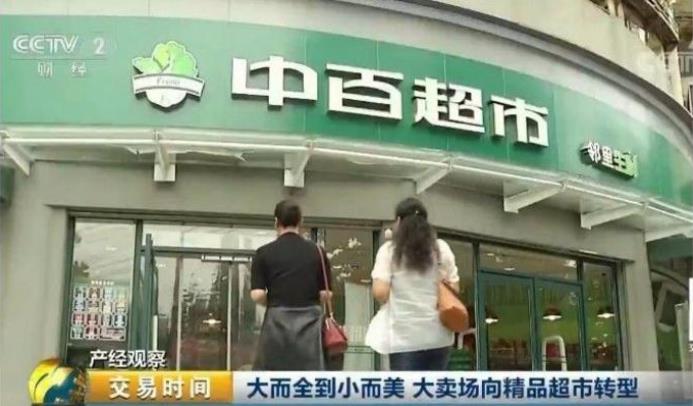 CA88(中国区)官方网站入口