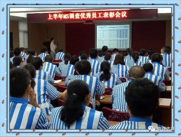 CA88(中国区)官方网站入口