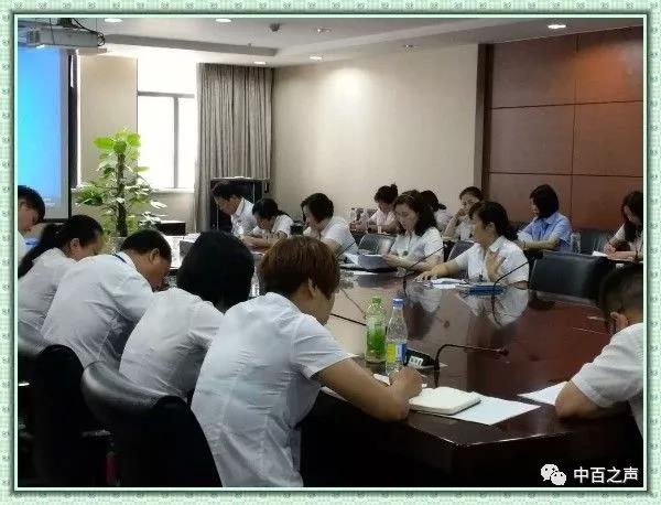 CA88(中国区)官方网站入口