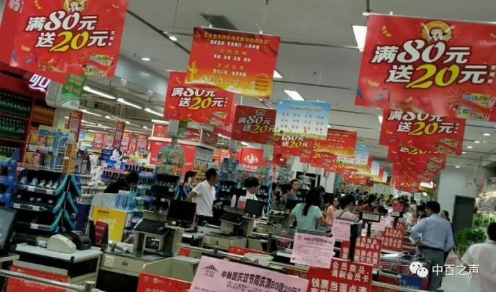 CA88(中国区)官方网站入口