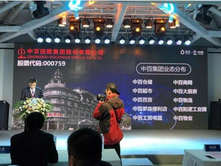 CA88(中国区)官方网站入口