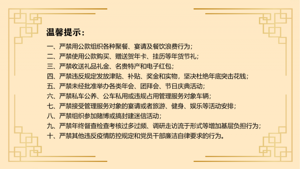 CA88(中国区)官方网站入口