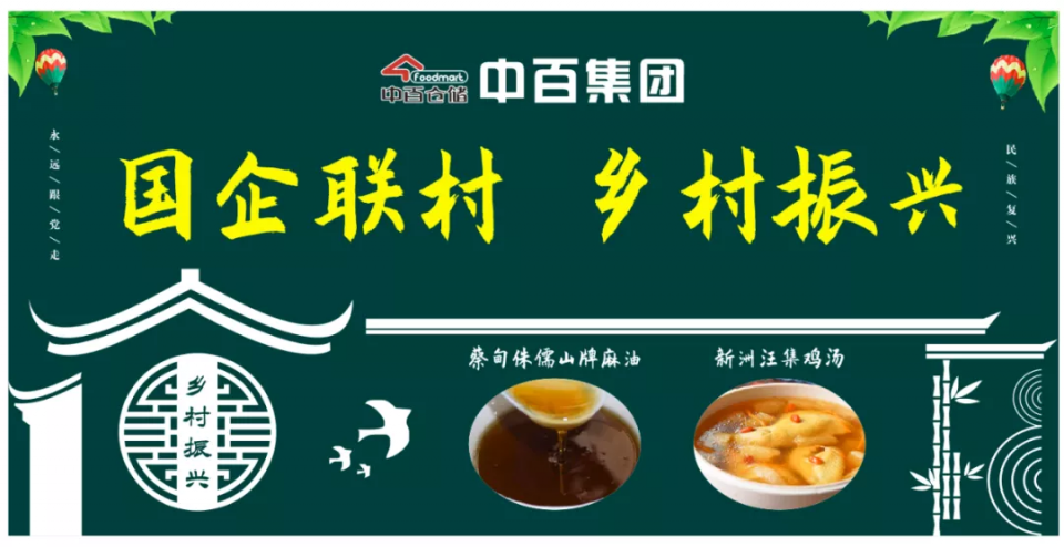 CA88(中国区)官方网站入口