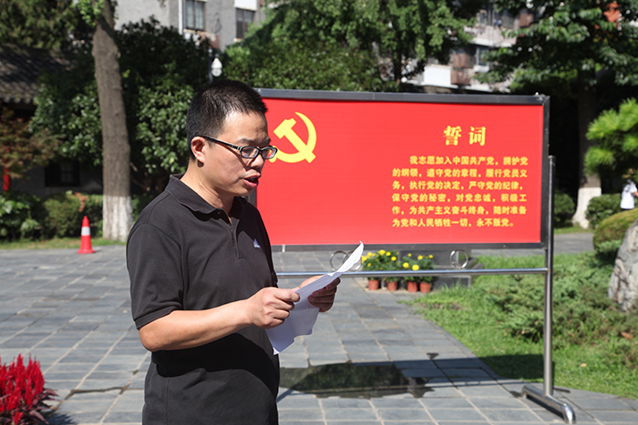 CA88(中国区)官方网站入口