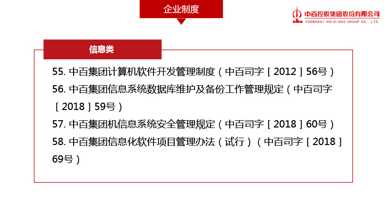 30 CA88(中国区)官方网站入口