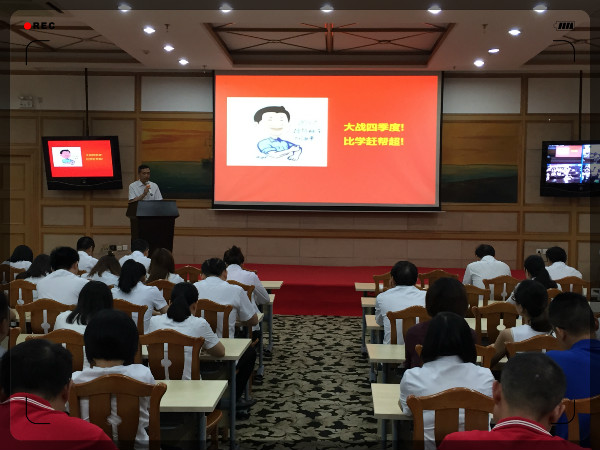 CA88(中国区)官方网站入口