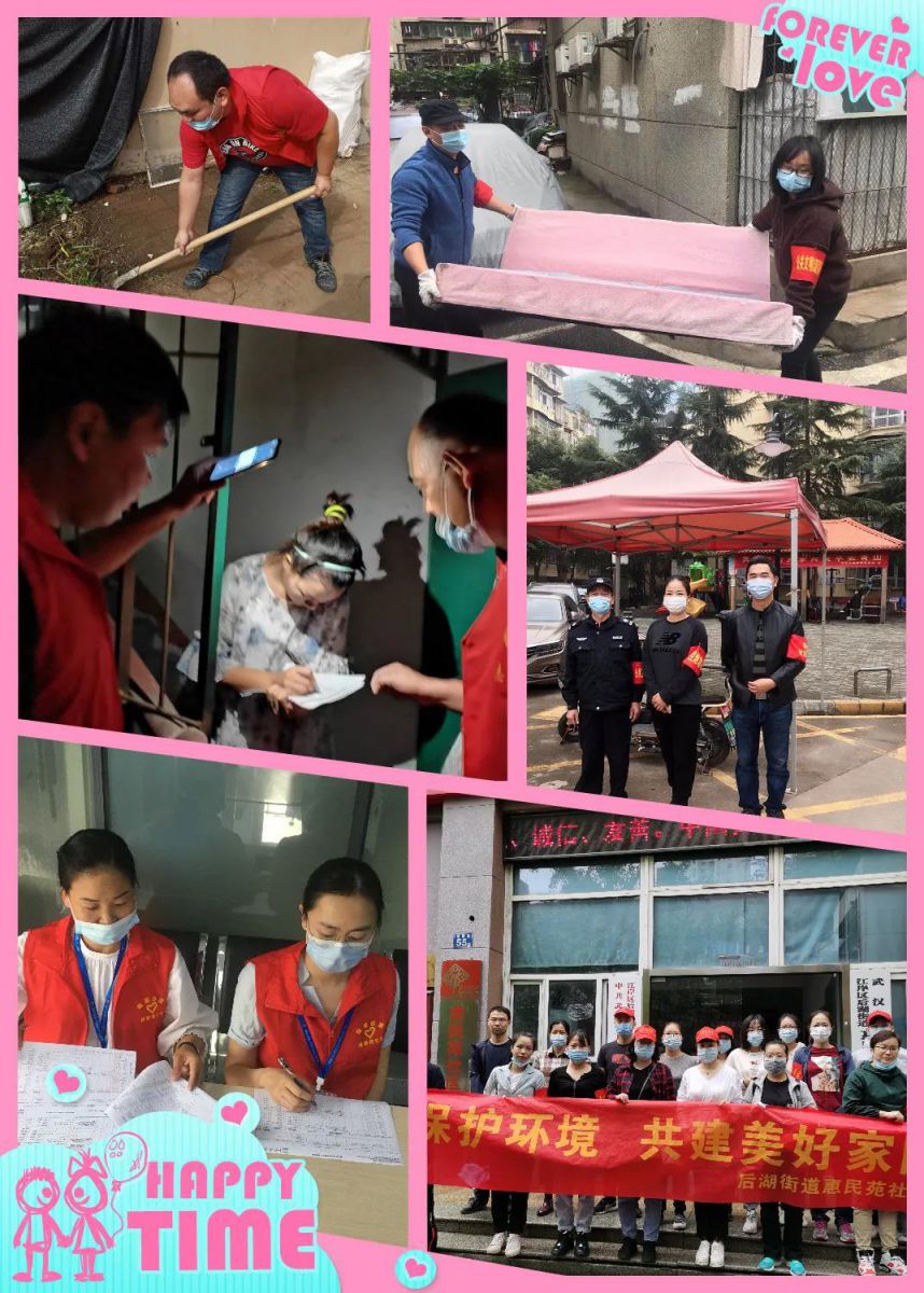 CA88(中国区)官方网站入口