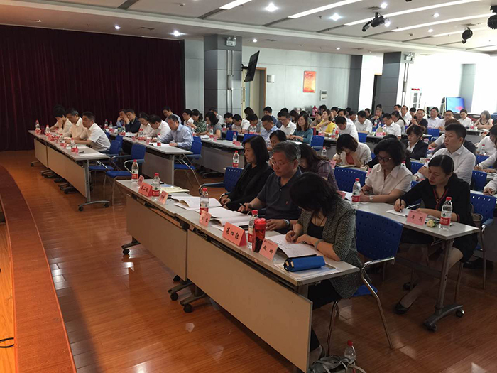 52402 CA88(中国区)官方网站入口