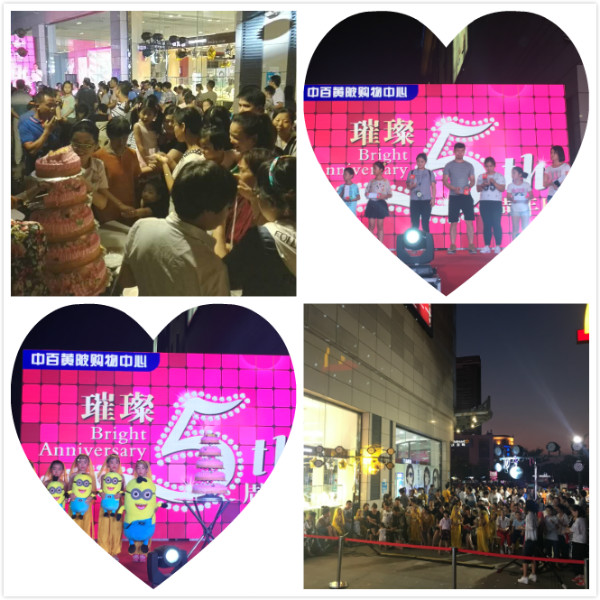 55 CA88(中国区)官方网站入口