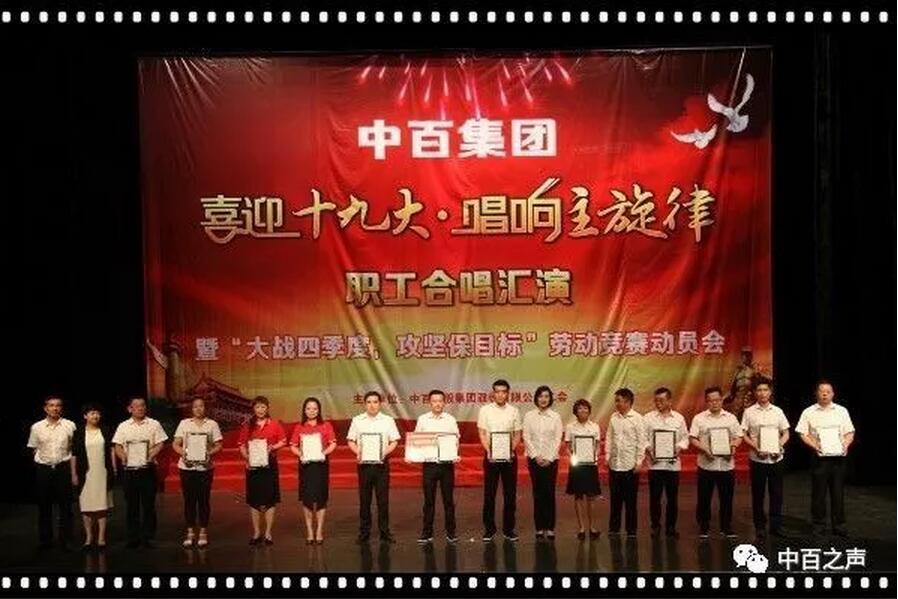 CA88(中国区)官方网站入口