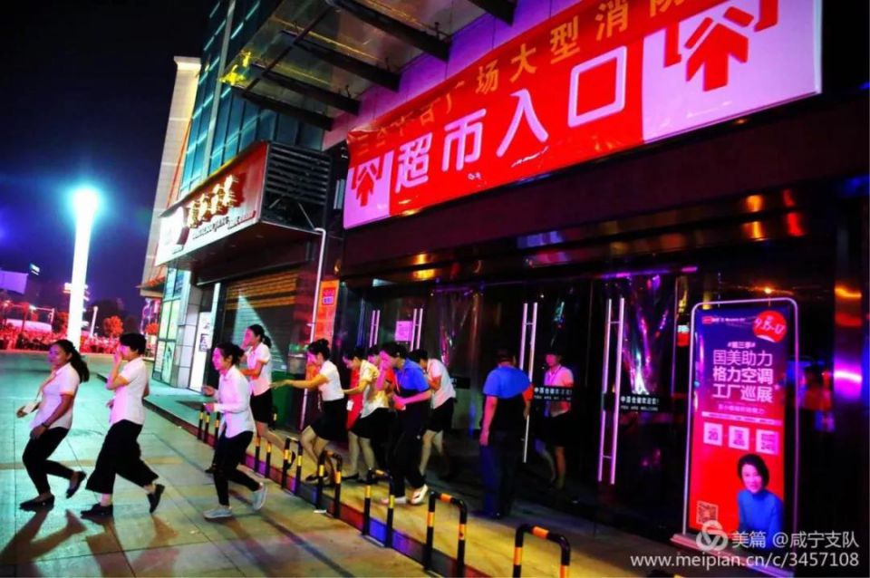 CA88(中国区)官方网站入口