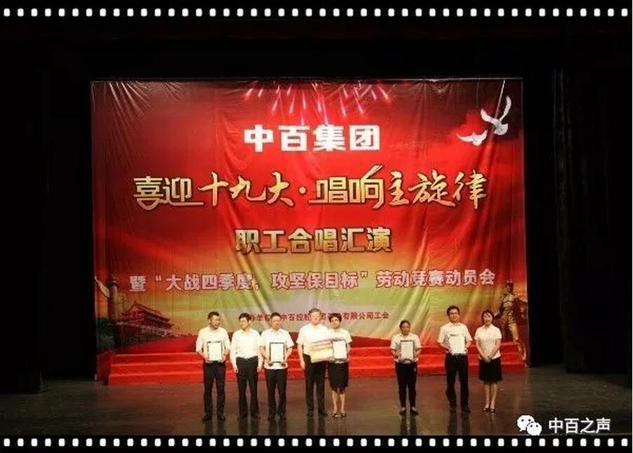 CA88(中国区)官方网站入口