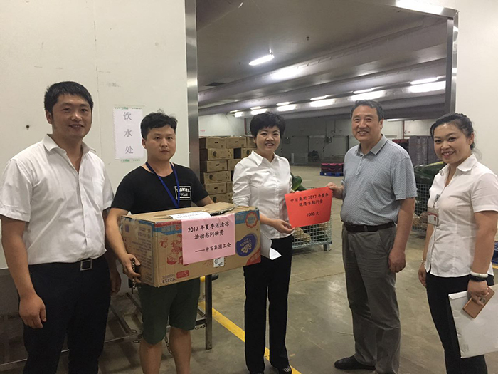 71602 CA88(中国区)官方网站入口