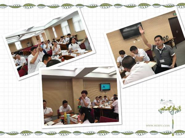 _meitu_14 CA88(中国区)官方网站入口