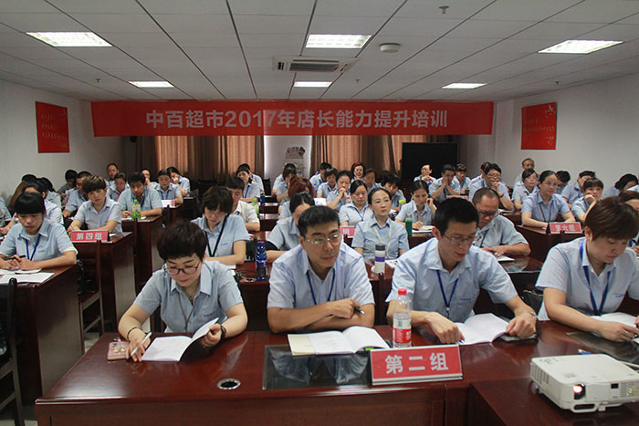 kaibanla1 CA88(中国区)官方网站入口