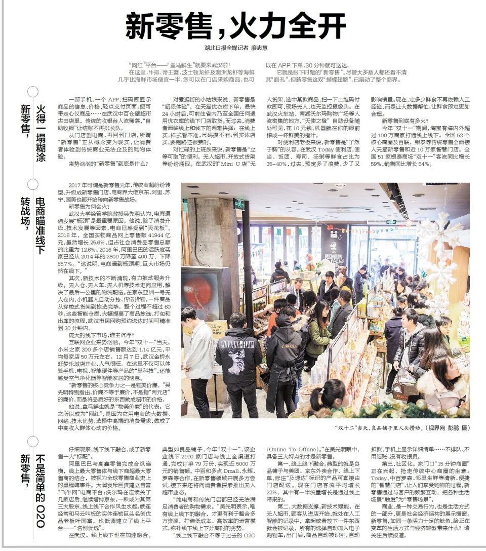 CA88(中国区)官方网站入口