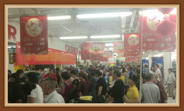 tu4 CA88(中国区)官方网站入口