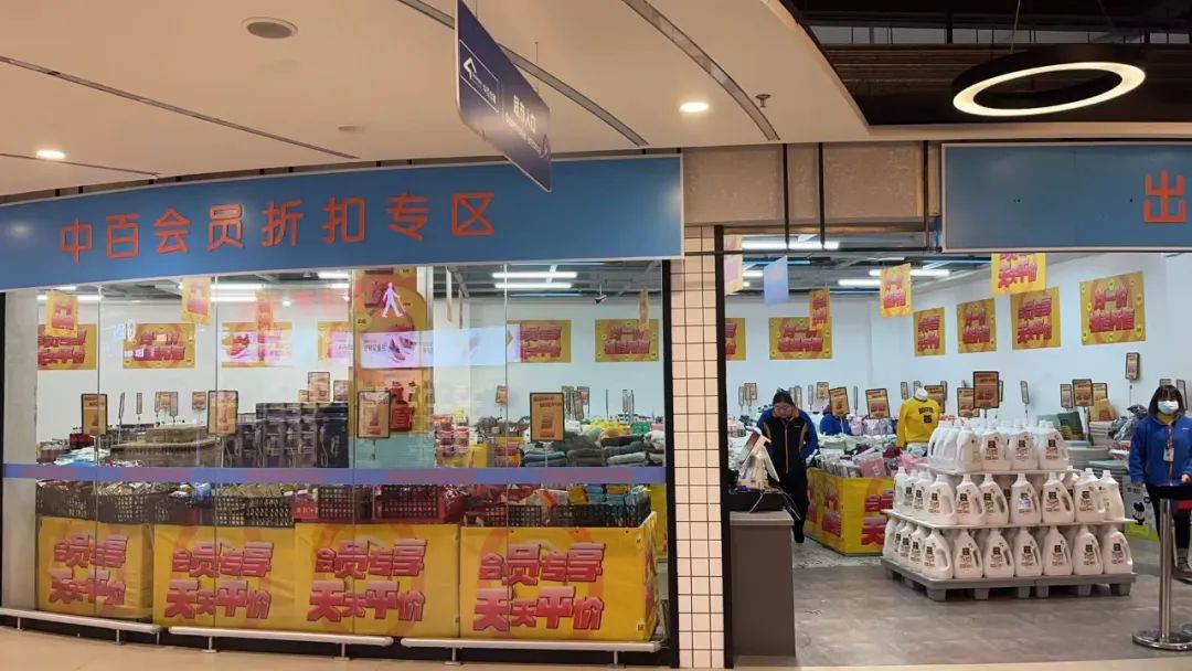 a0f366fa0afc4c07b6dd50d3c142e283 CA88(中国区)官方网站入口