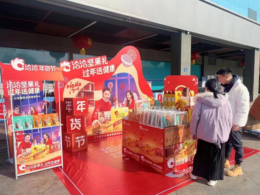 e4e796f4d5b64887e61aefbe6b11349a CA88(中国区)官方网站入口