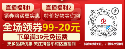 CA88(中国区)官方网站入口