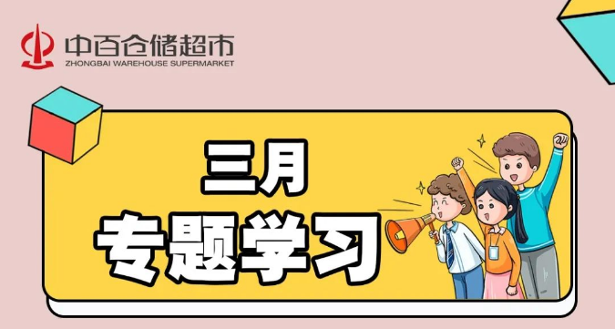 CA88(中国区)官方网站入口