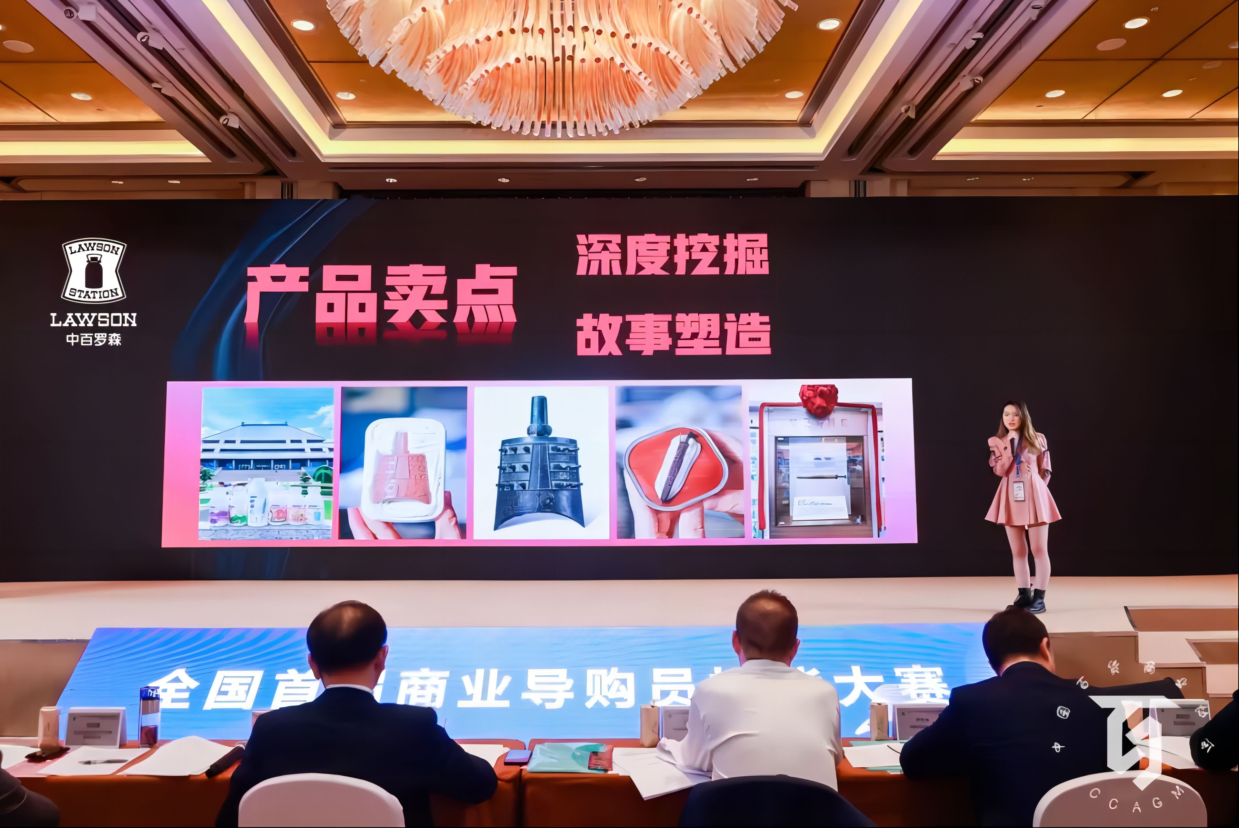 CA88(中国区)官方网站入口