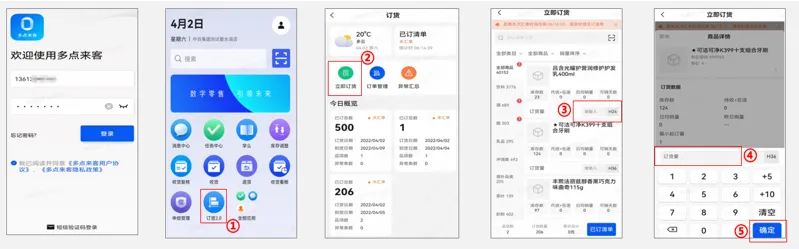 420cc8ca8e236f915053fc3a16c8f63d CA88(中国区)官方网站入口