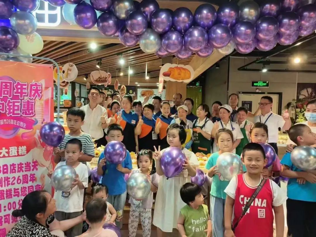 e4650e6253800317867c6d71513e490e CA88(中国区)官方网站入口