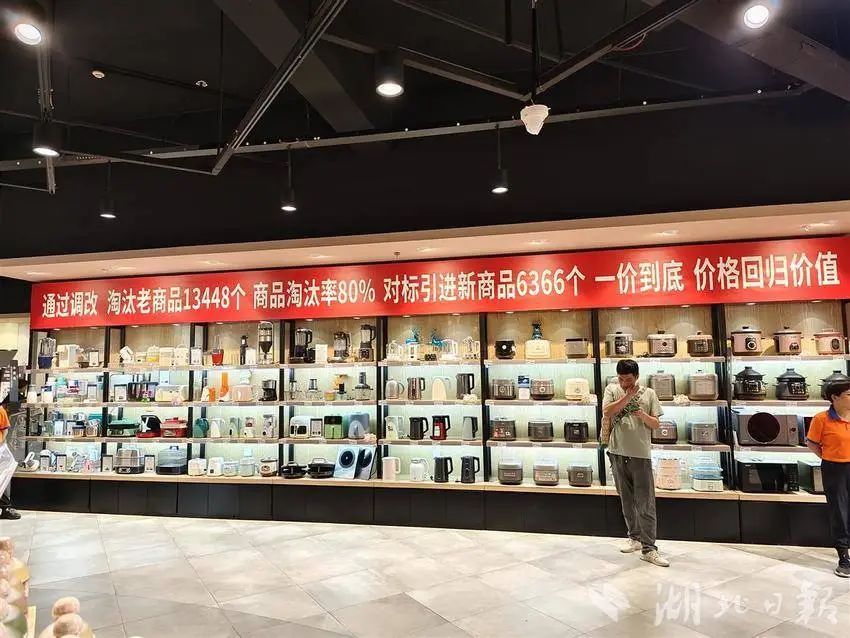 e99c633ed78054aaaa626748fce289ad CA88(中国区)官方网站入口