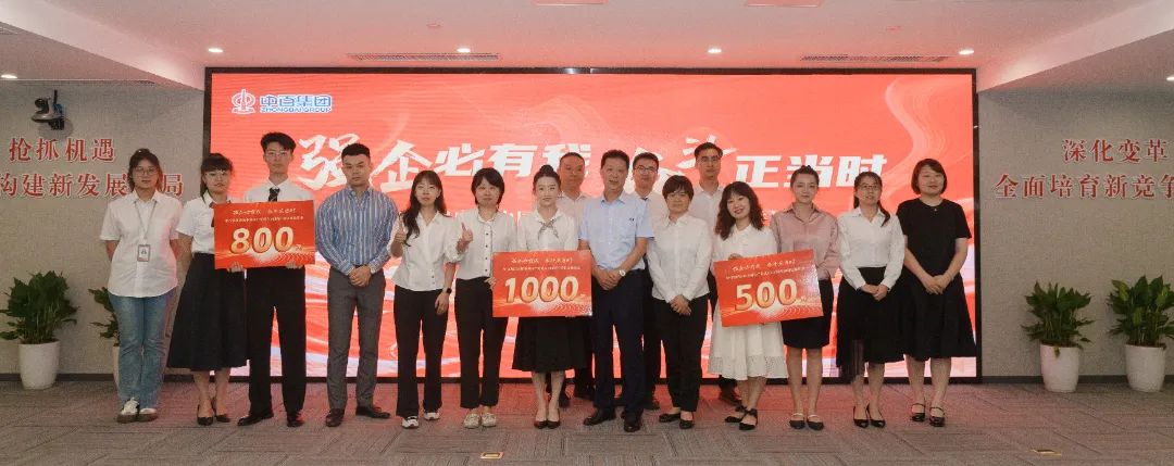 CA88(中国区)官方网站入口