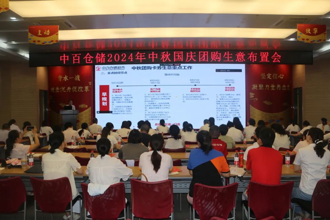 94ae0cc621538b38bc7b41f9ab29c0a6 CA88(中国区)官方网站入口