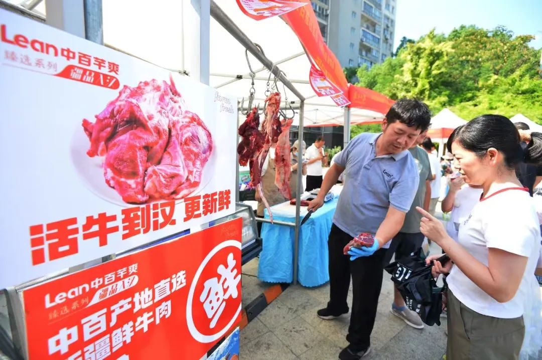c6519ad318b4b3843c215c2493e7e08e CA88(中国区)官方网站入口