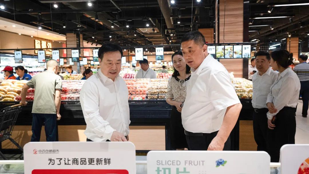 02d032965f7a74577fd3b367760ab93a CA88(中国区)官方网站入口