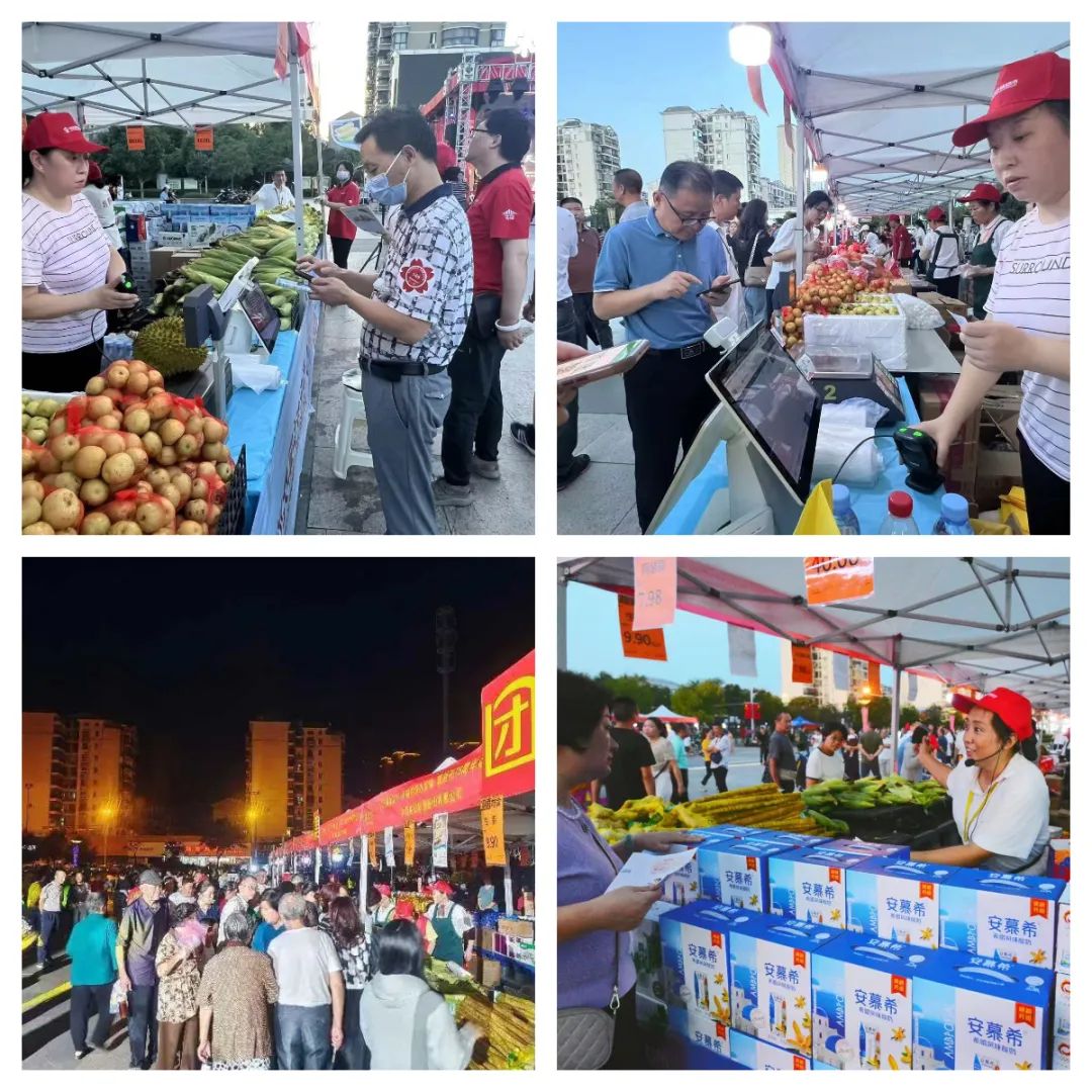 8eee614b03d126fe695eebdd8192a73f CA88(中国区)官方网站入口