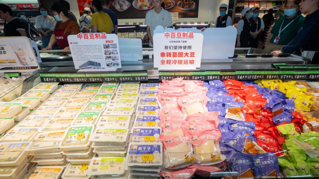 ecf21b08e15486b53bc6810c4e6f5efe CA88(中国区)官方网站入口