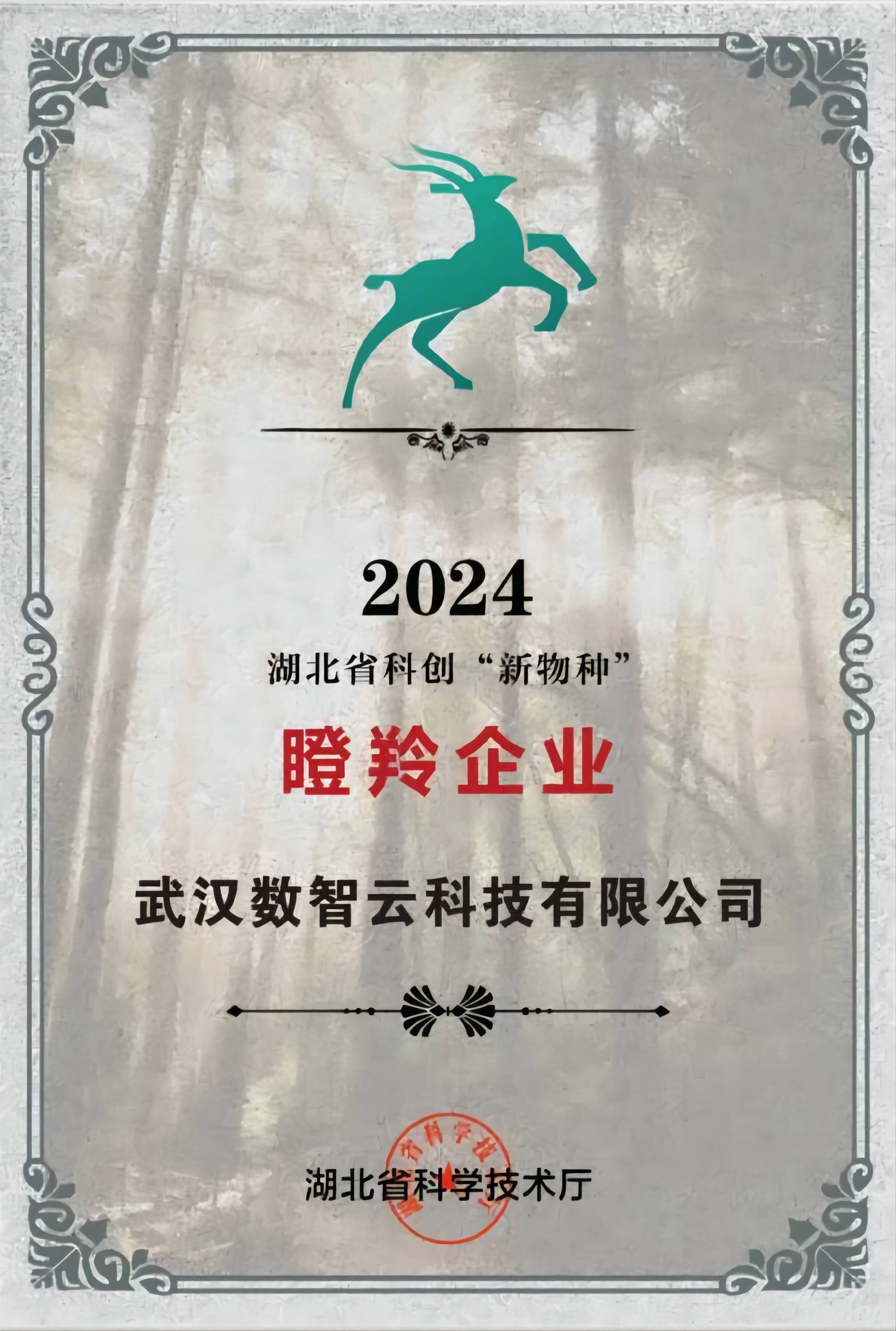 3153d1e0b21336b49bdb516a30ee9c48 3153d1e0b21336b49bdb516a30ee9c48