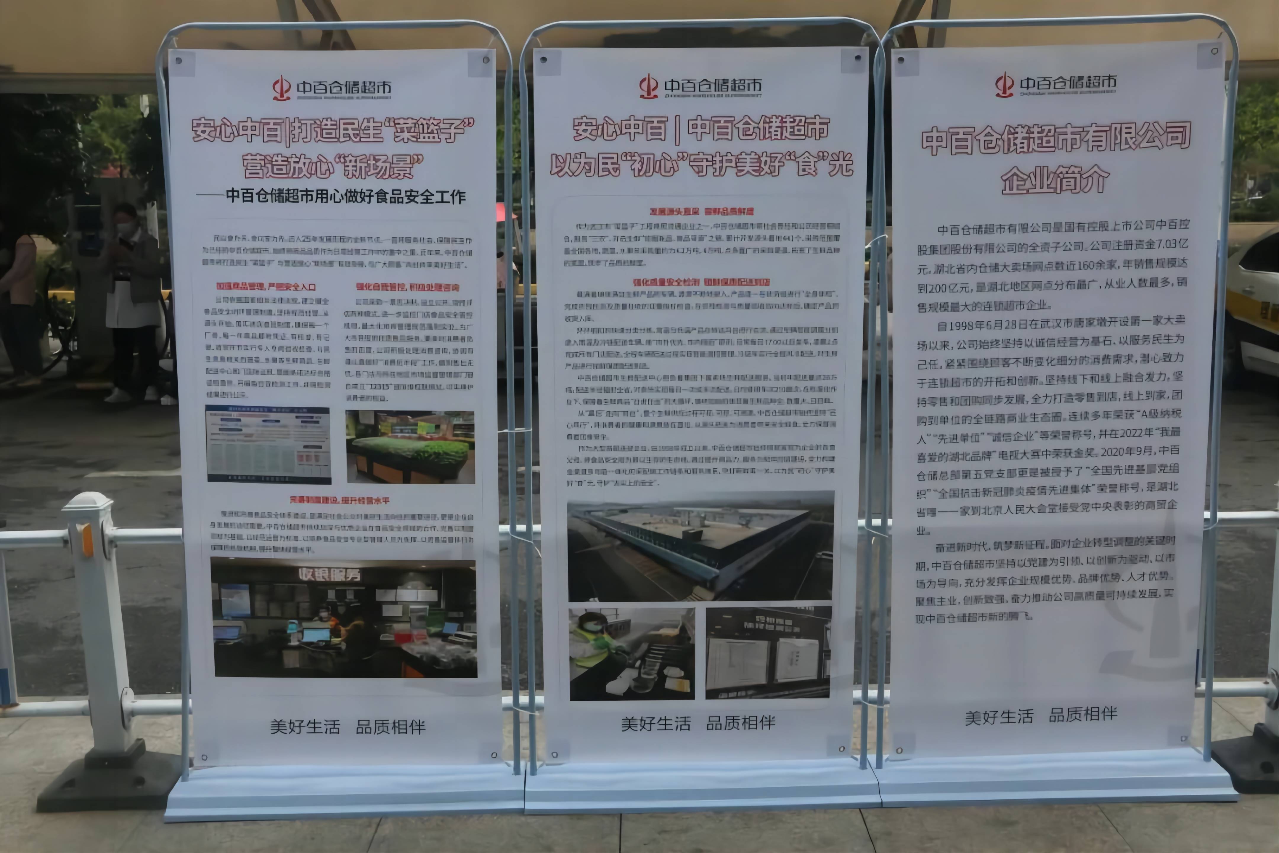 84b34d133a1277459295d0bfe91d2641 CA88(中国区)官方网站入口
