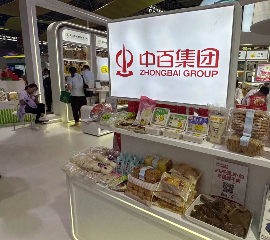 5753ed085514f7cac31b634d1674f69c CA88(中国区)官方网站入口