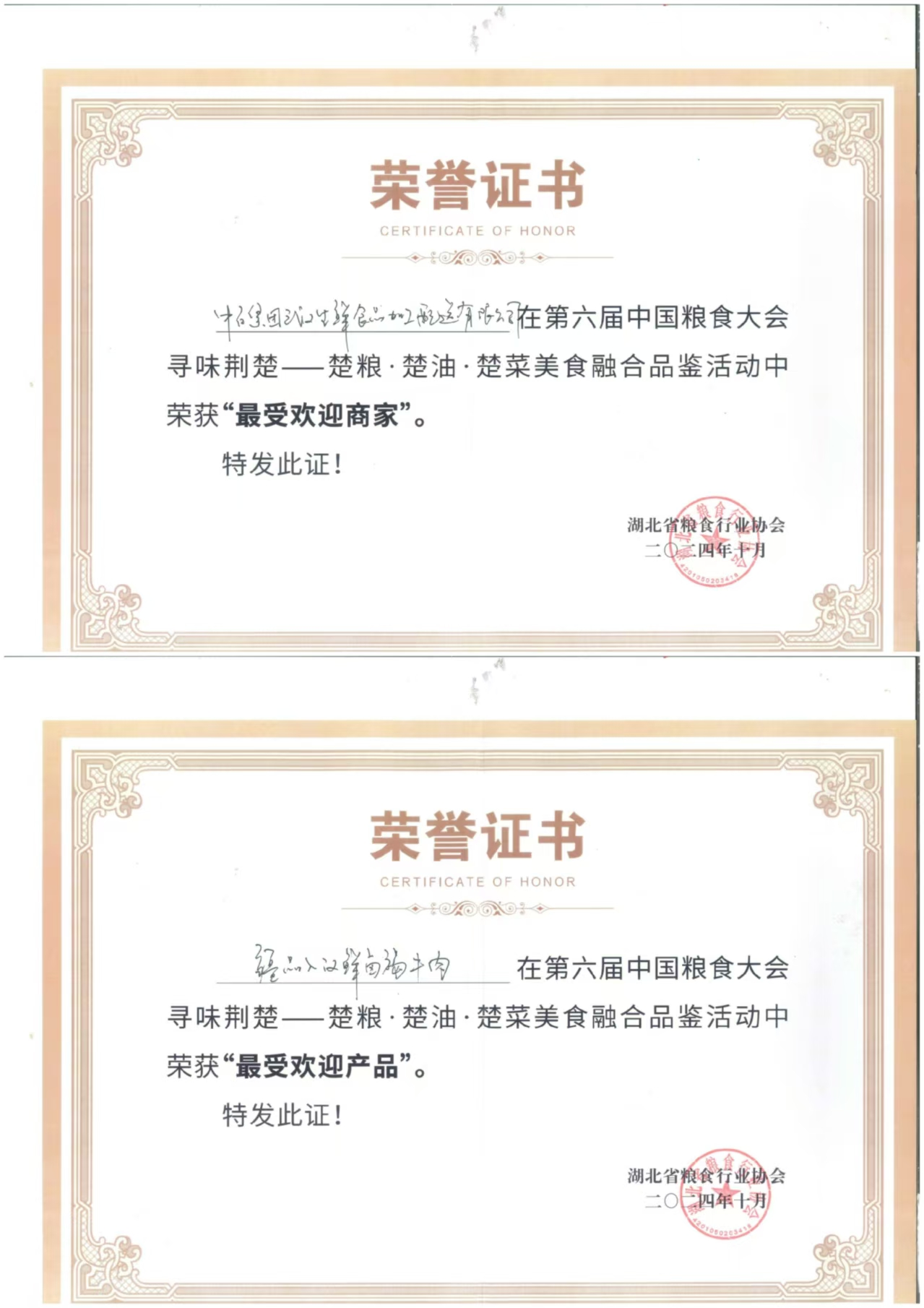 ad4b73c73ee3c25715e4e9ddea003440 CA88(中国区)官方网站入口
