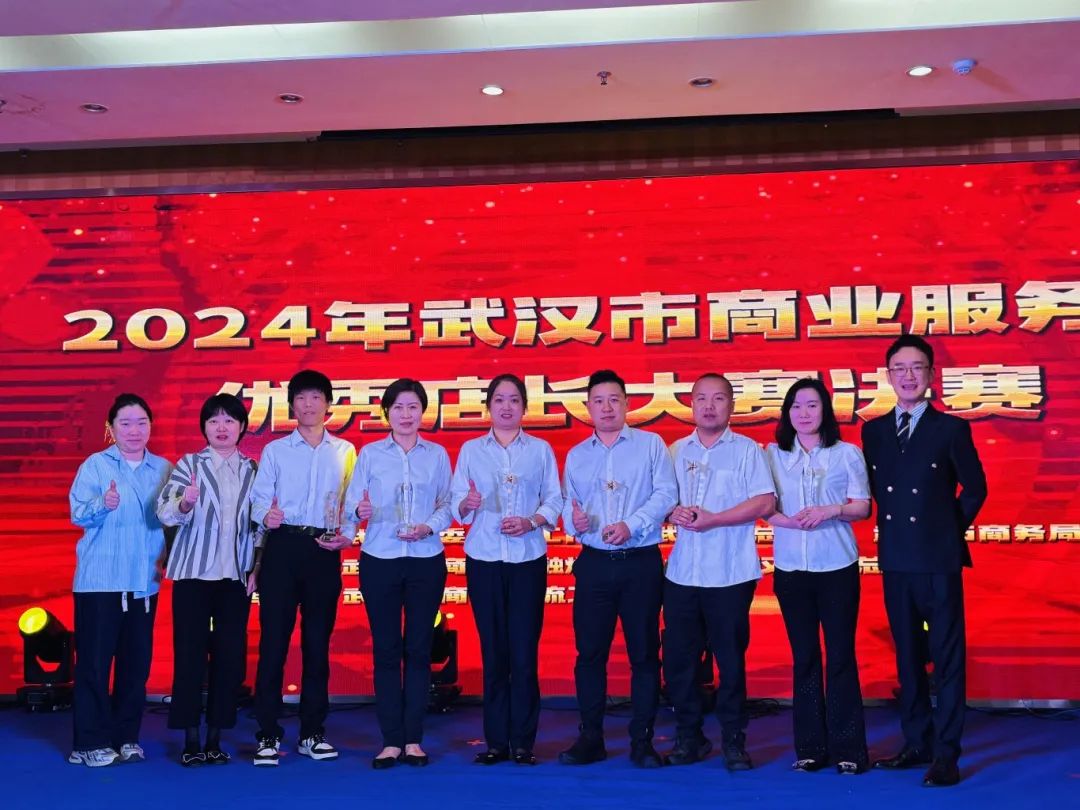 afda5150beaf212242373987bfccff39 CA88(中国区)官方网站入口