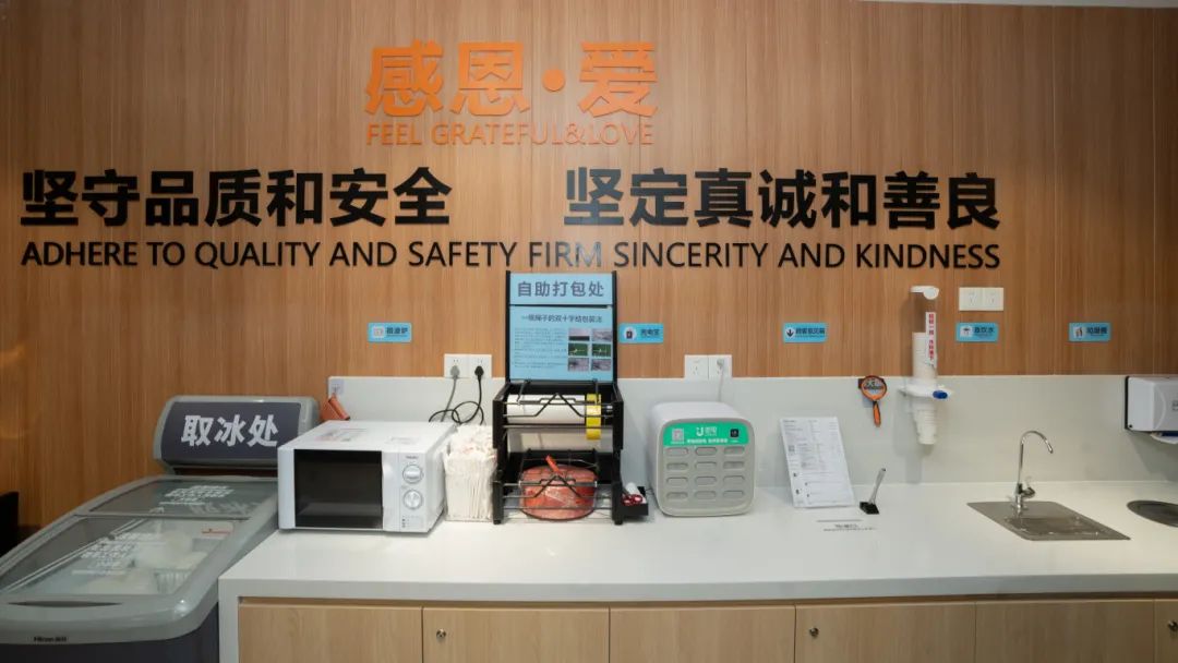 6154257e39de54ecbd4c8760b56498bb CA88(中国区)官方网站入口