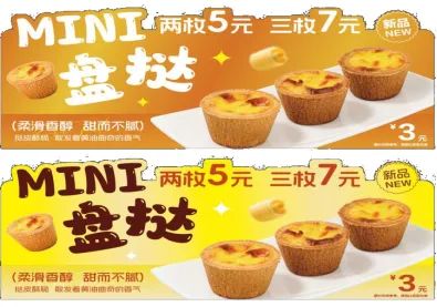 05ec5464f7384d0f036d15dd8de37ad5 CA88(中国区)官方网站入口