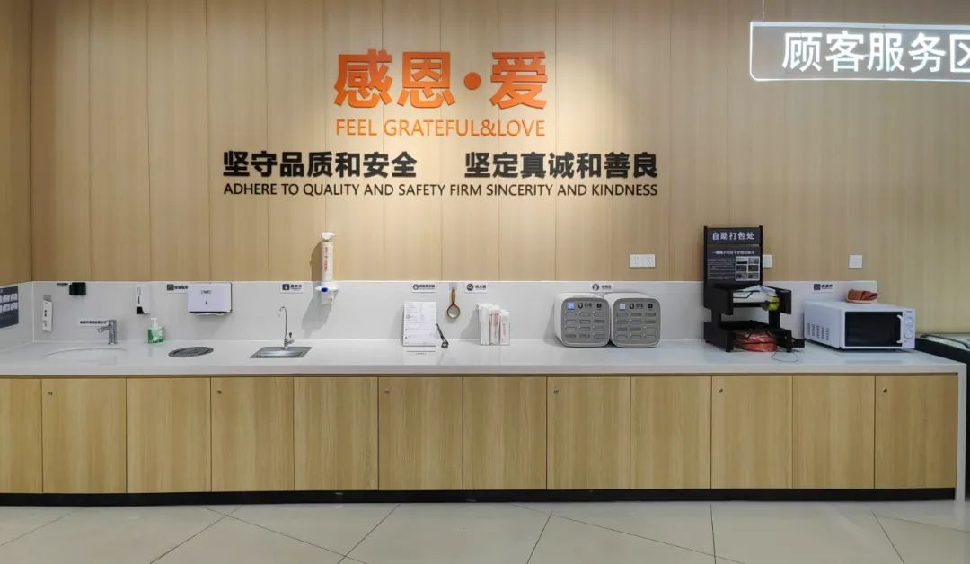 03f984ba1287f52a6256896fd5c2338e CA88(中国区)官方网站入口
