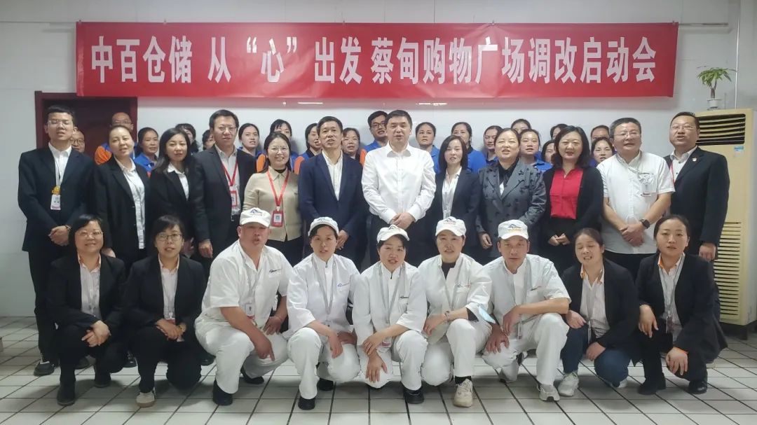 efed05a71f010f61ed042b4035dc3e4f CA88(中国区)官方网站入口